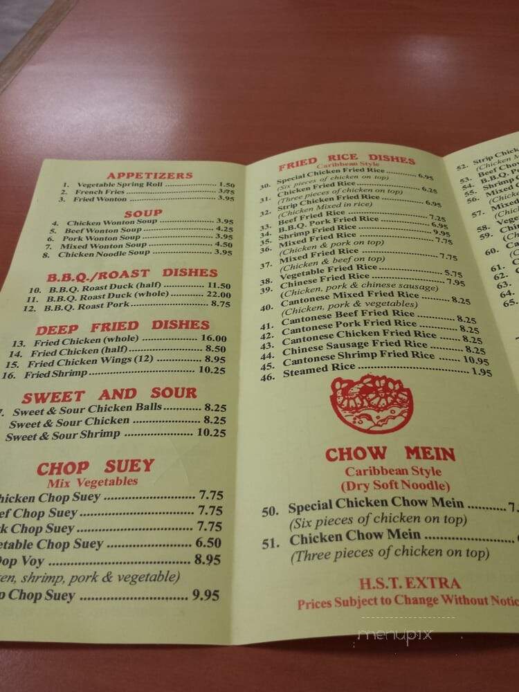 Calypso Gardens - Brampton, ON menu_pic
