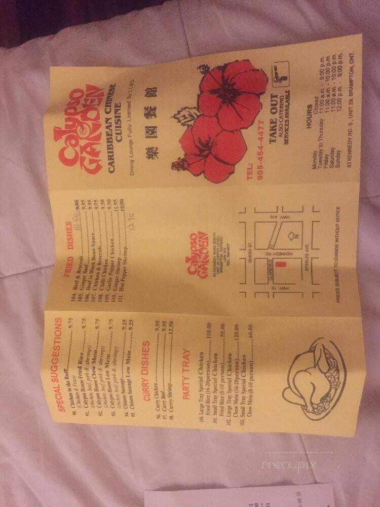 Calypso Gardens - Brampton, ON menu_pic
