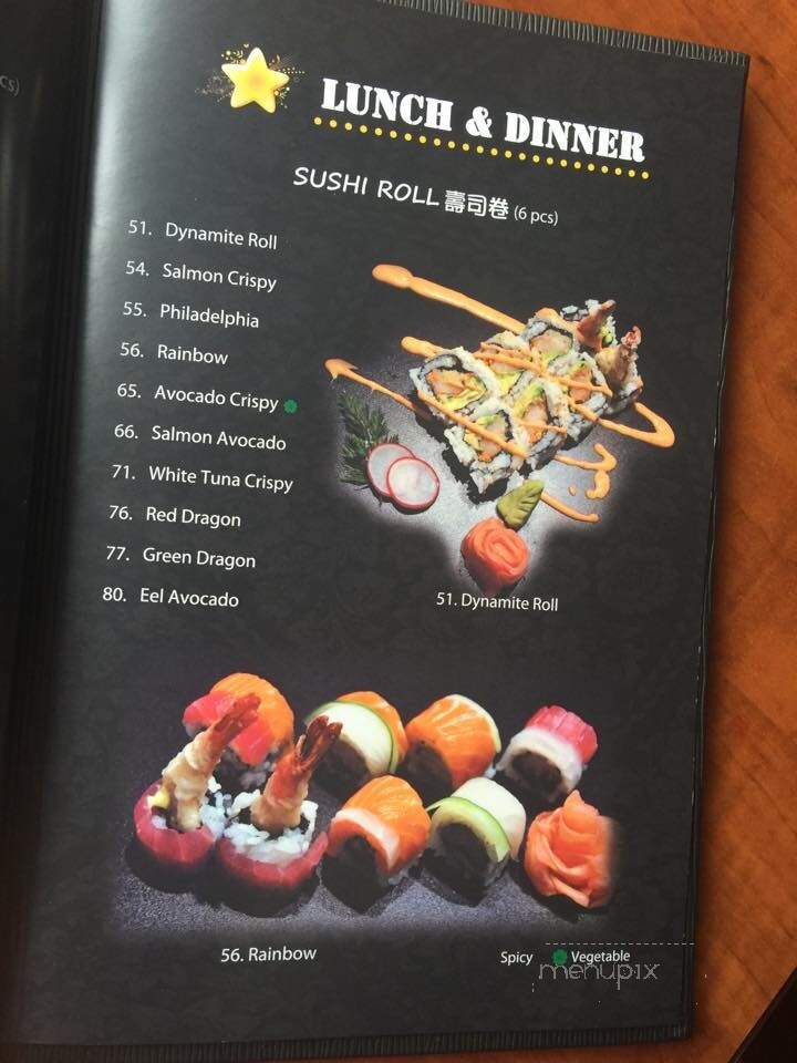 Sushi Stars - Kitchener, ON