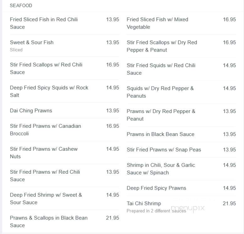 Chongqing Restaurant - Vancouver, BC menu_pic