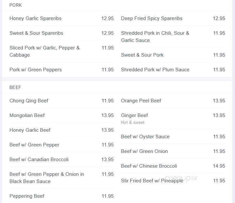 Chongqing Restaurant - Vancouver, BC menu_pic