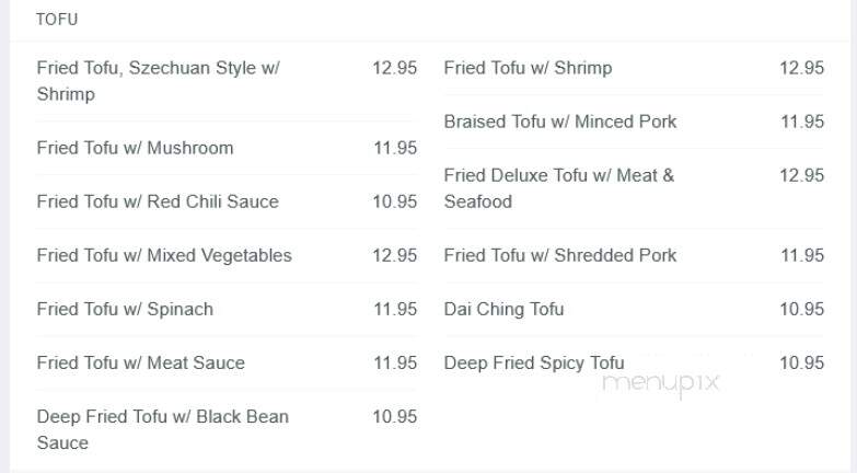 Chongqing Restaurant - Vancouver, BC menu_pic