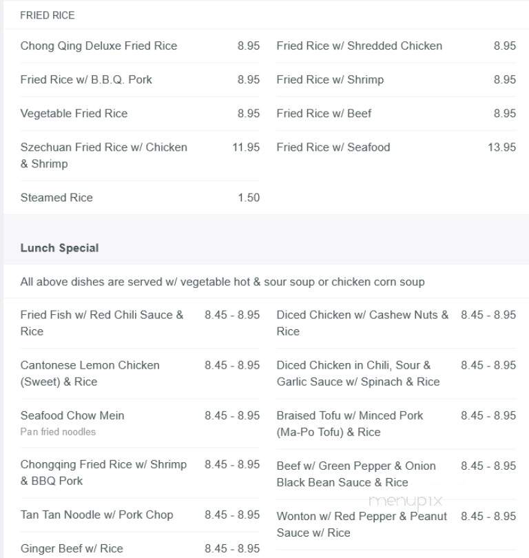 Chongqing Restaurant - Vancouver, BC menu_pic