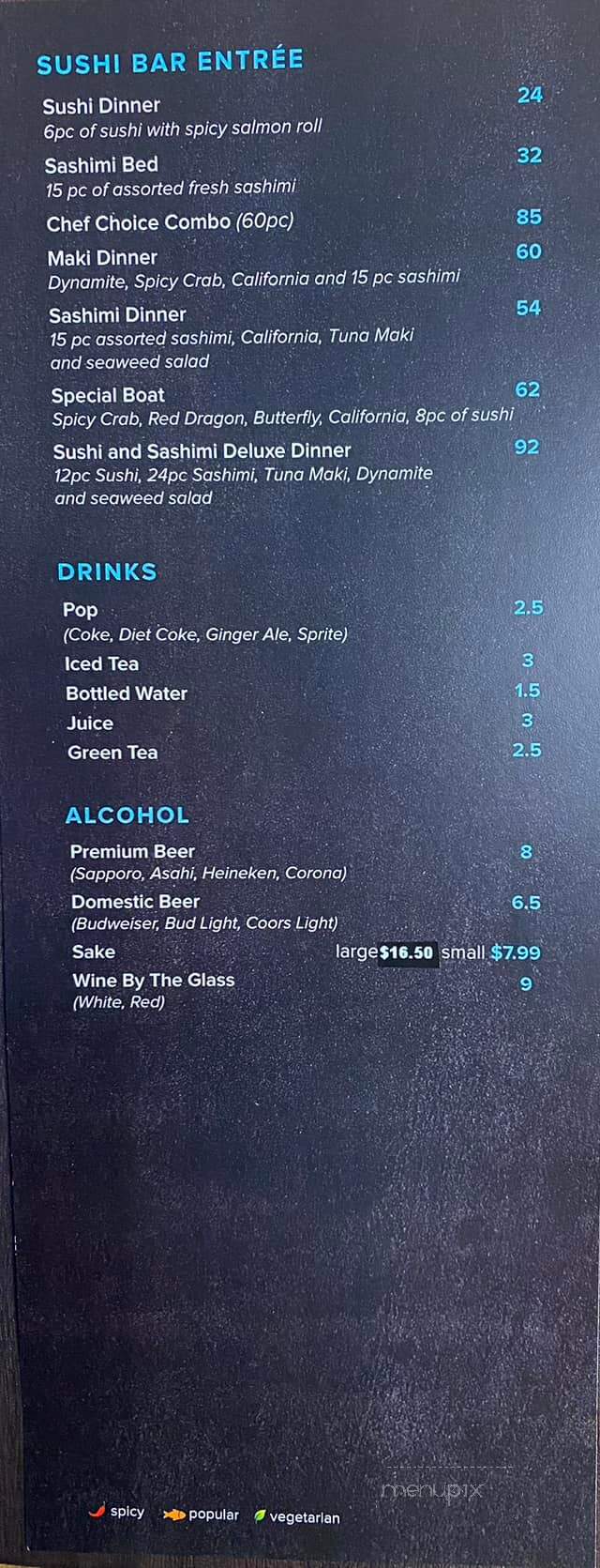 Quick Sushi - Windsor, ON menu_pic