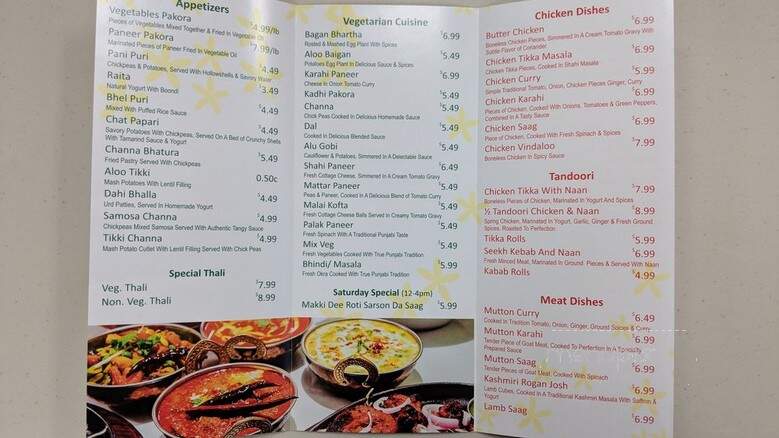 Mistaan Catering and Sweets. - Toronto, ON menu_pic