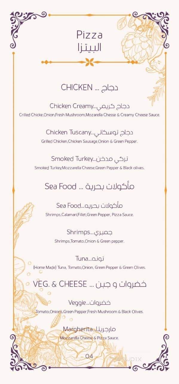 Princess Kitchen - Saskatoon, SK menu_pic