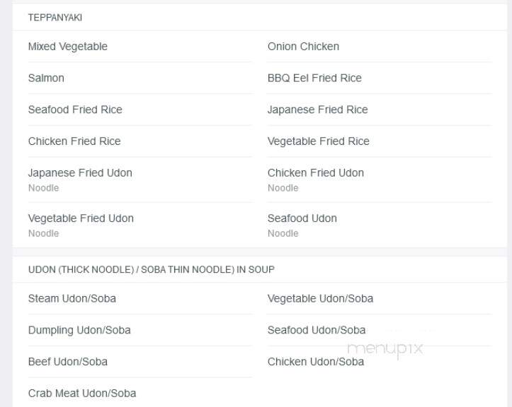 Chiba Sushi - Woodstock, ON menu_pic