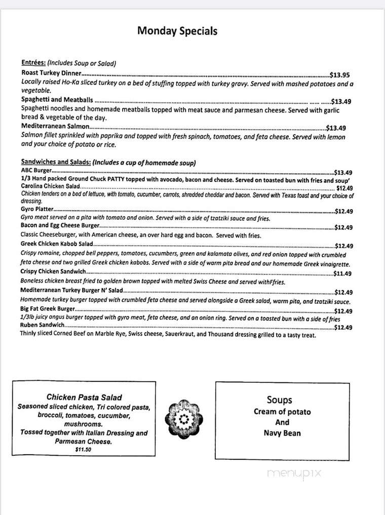 Junction Eating Place - Dekalb, IL menu_pic