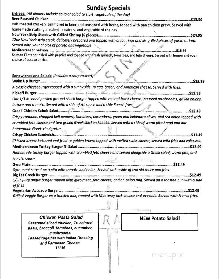 Junction Eating Place - Dekalb, IL menu_pic