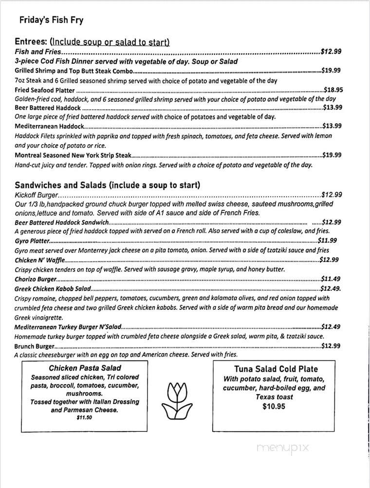 Junction Eating Place - Dekalb, IL menu_pic