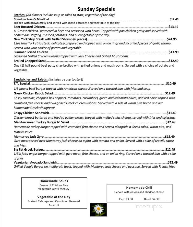 Junction Eating Place - Dekalb, IL menu_pic