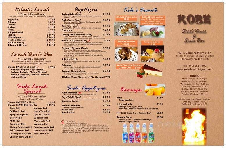 Kobe' Japanese Steakhouse - Bloomington, IL menu_pic