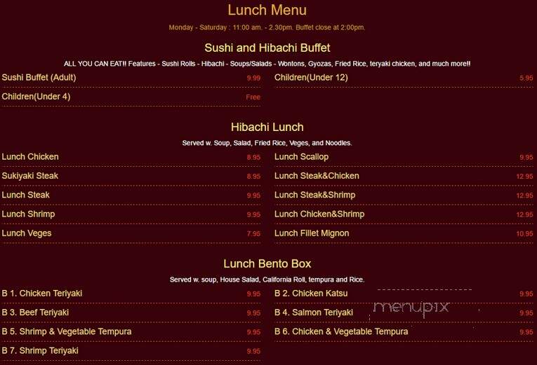 Kobe' Japanese Steakhouse - Bloomington, IL menu_pic