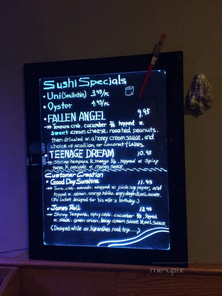 Kobe' Japanese Steakhouse - Bloomington, IL menu_pic
