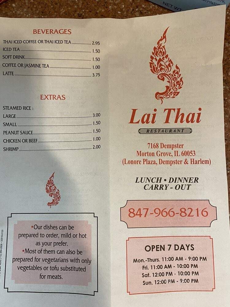 Lai Thai Restaurant - Morton Grove, IL