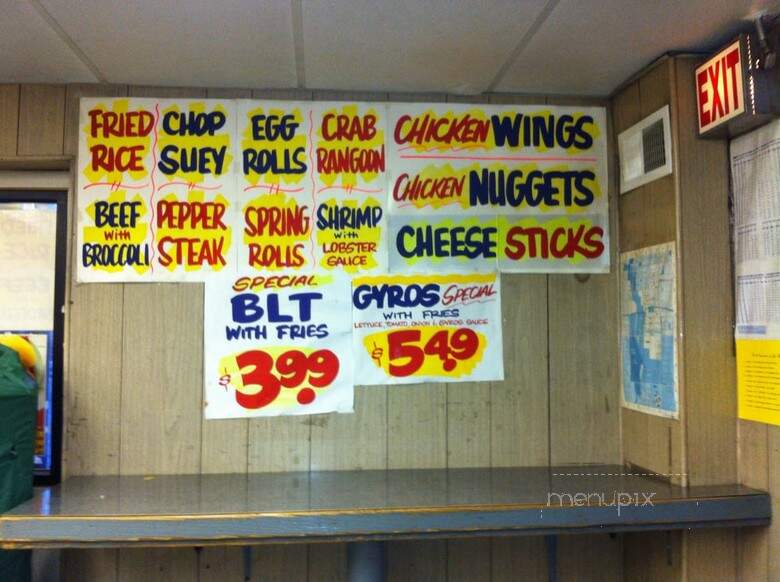 Al's Drive In Inc - Maywood, IL menu_pic