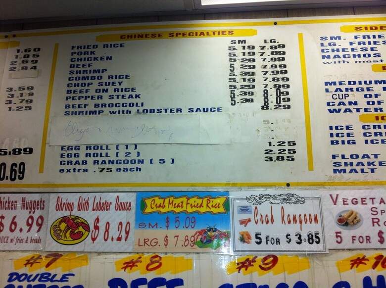 Al's Drive In Inc - Maywood, IL menu_pic
