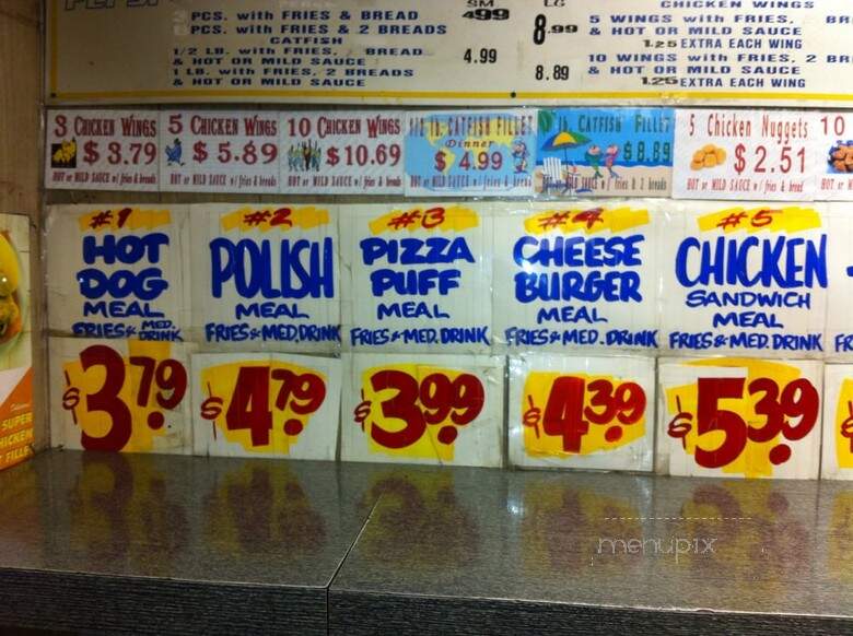 Al's Drive In Inc - Maywood, IL menu_pic
