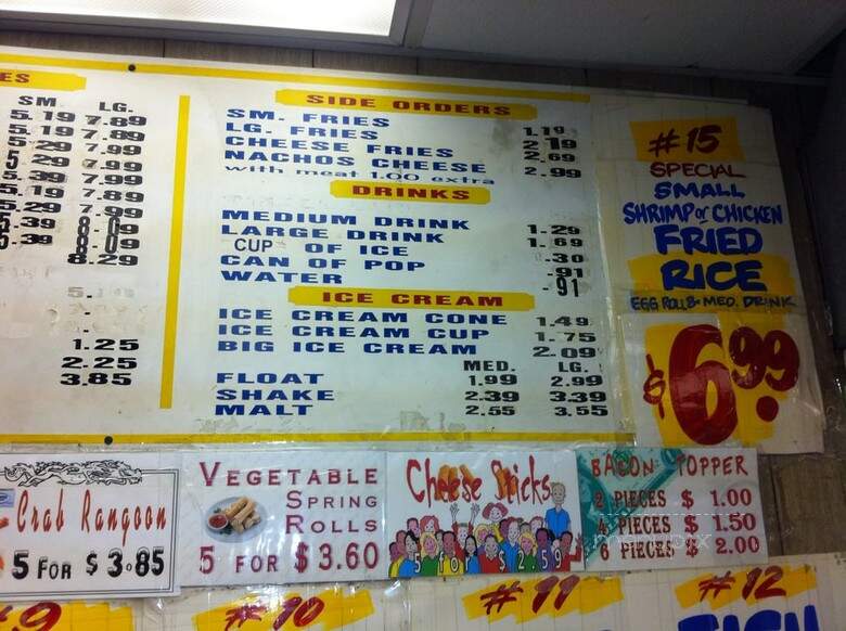 Al's Drive In Inc - Maywood, IL menu_pic
