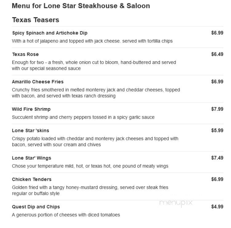 Lone Star Steakhouse - Bloomingdale, IL menu_pic