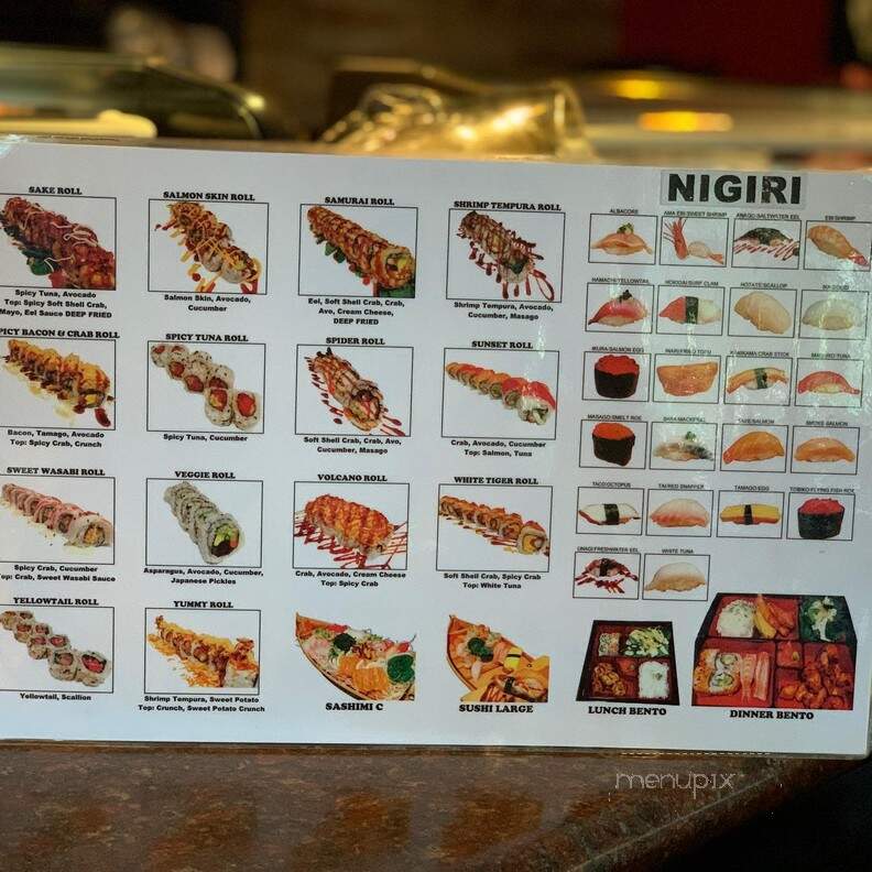 Sake Sushi Bar & Grill - O'Fallon, IL