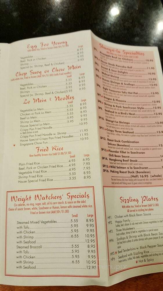 Shangri-La Chinese Restaurant - Edwardsville, IL menu_pic