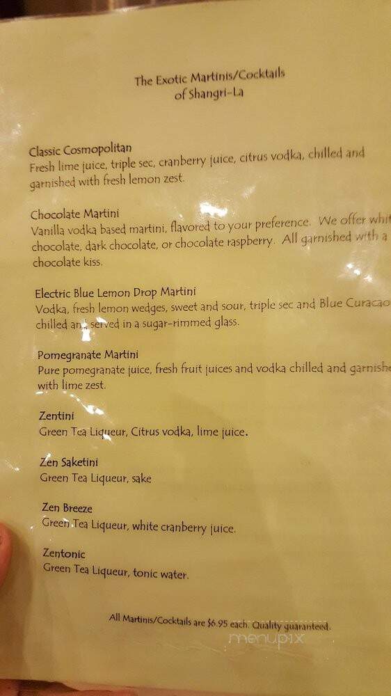 Shangri-La Chinese Restaurant - Edwardsville, IL menu_pic