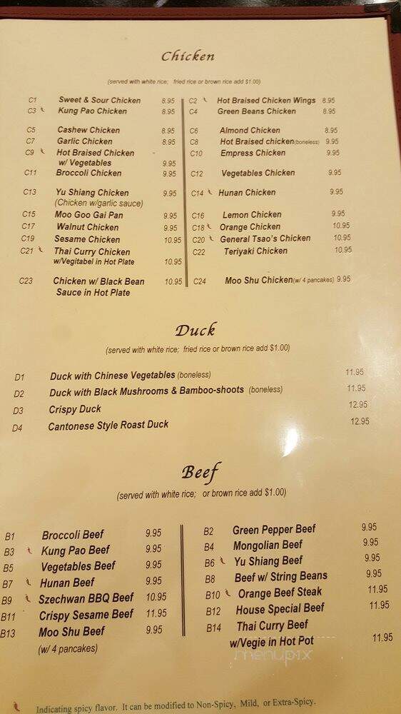 Shangri-La Chinese Restaurant - Edwardsville, IL menu_pic