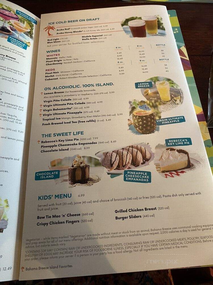 Bahama Breeze - Schaumburg, IL