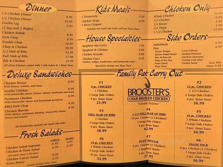 Brooster's Char Broiled - Darien, IL menu_pic
