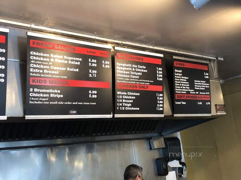 Brooster's Char Broiled - Darien, IL menu_pic