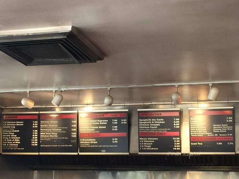 Brooster's Char Broiled - Darien, IL menu_pic