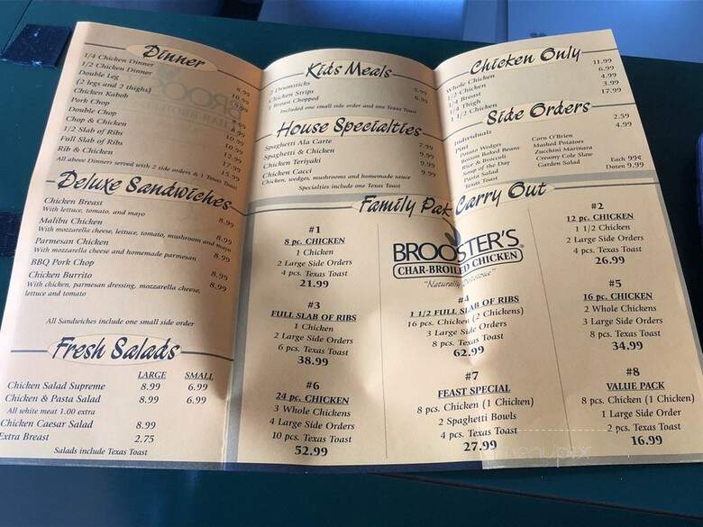 Brooster's Char Broiled - Darien, IL menu_pic