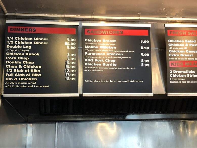 Brooster's Char Broiled - Darien, IL menu_pic