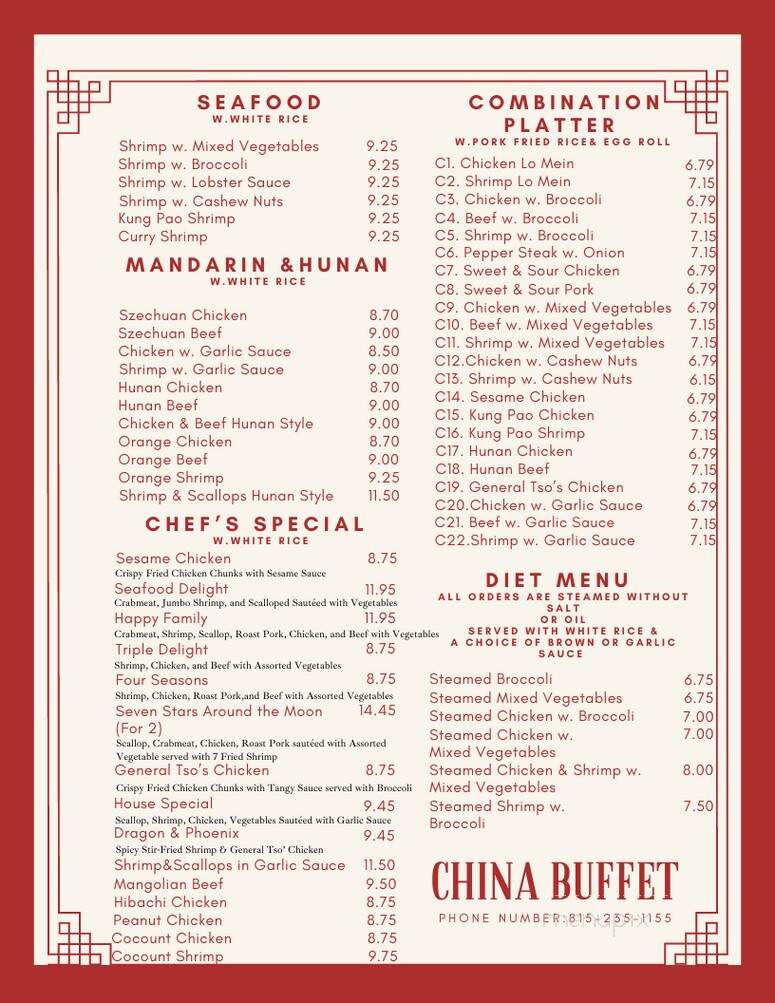 China Buffet - Freeport, IL menu_pic