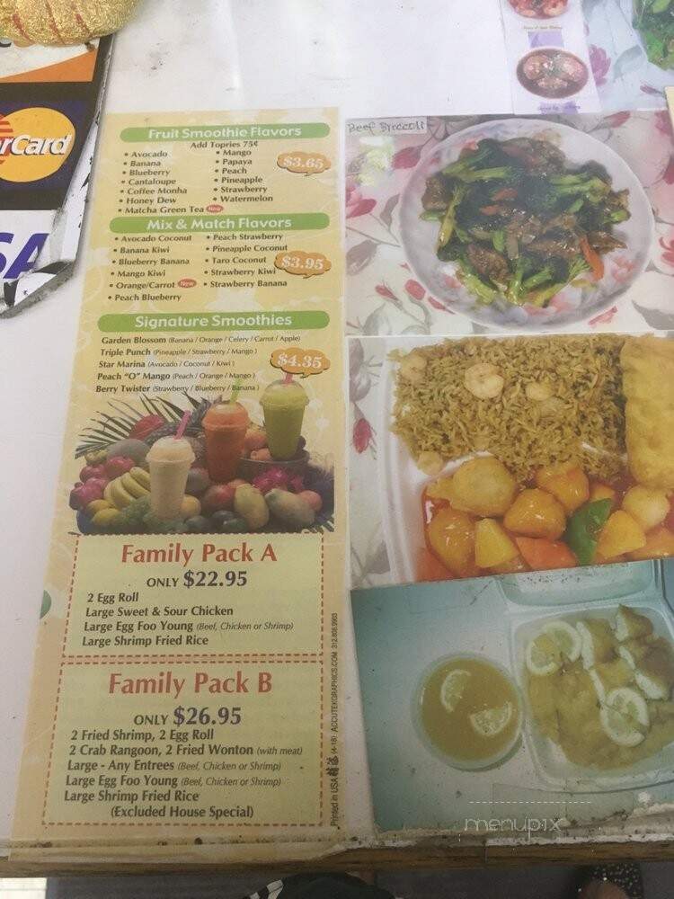 China Star - South Holland, IL menu_pic