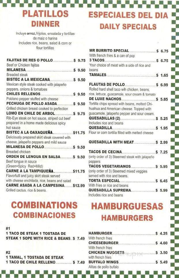 El Rodeo Tacos - Streamwood, IL menu_pic