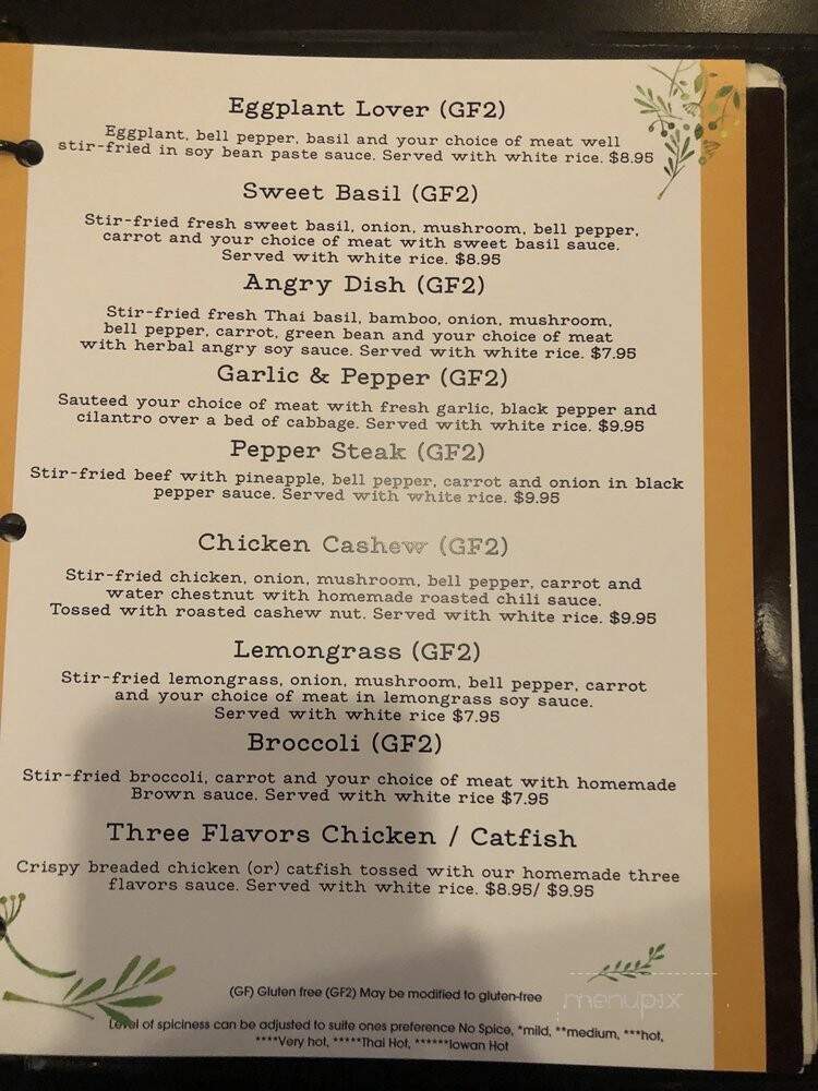 Cool Basil - Clive, IA menu_pic