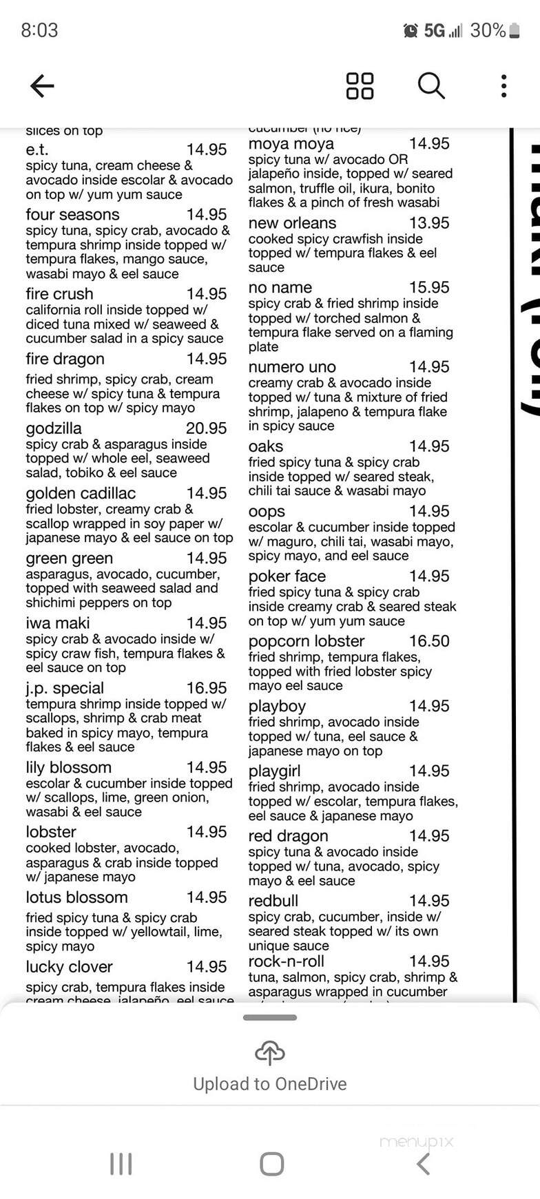 Sapporo Japanese Steakhouse - Louisville, KY menu_pic