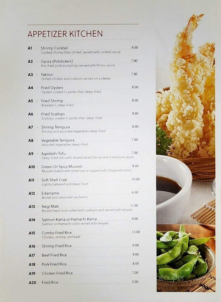 Fuji Japanese Steakhouse - Louisville, KY menu_pic