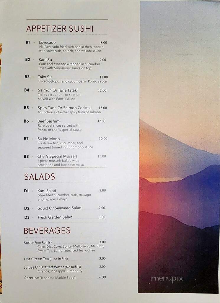 Fuji Japanese Steakhouse - Louisville, KY menu_pic