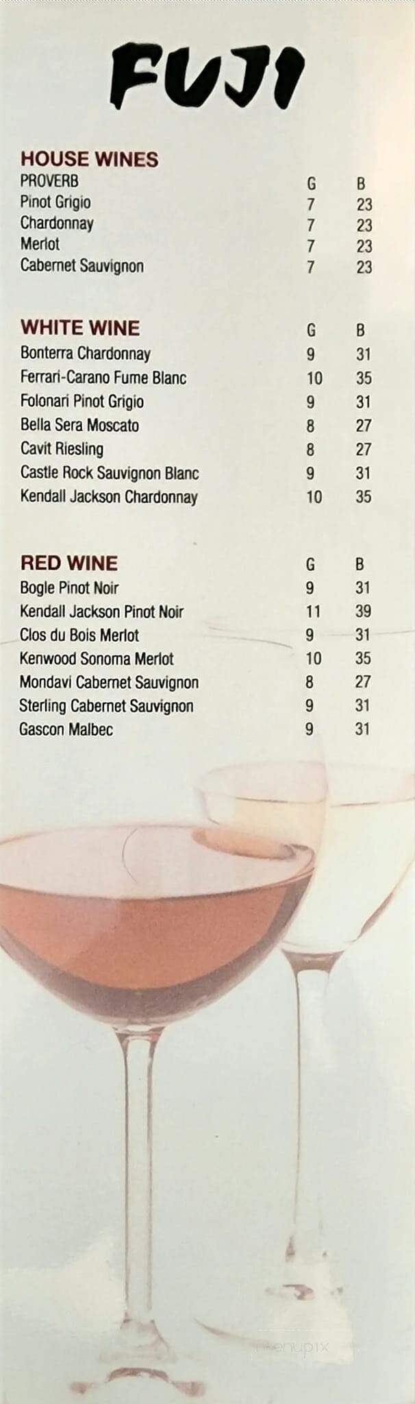 Fuji Japanese Steakhouse - Louisville, KY menu_pic