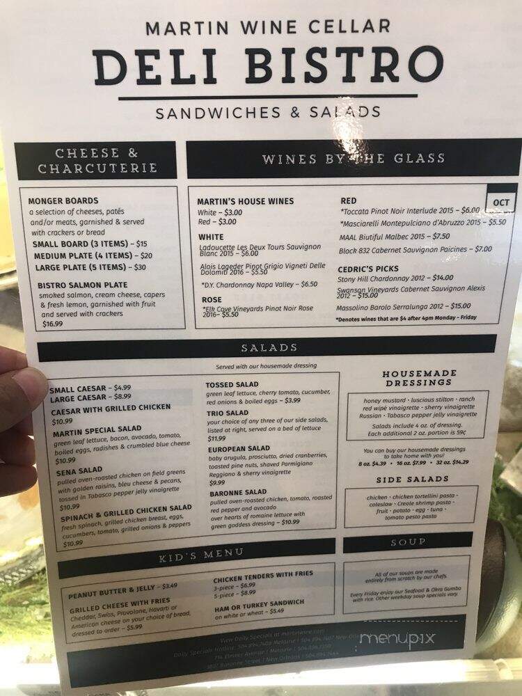 Martin Wine Cellar - Metairie, LA