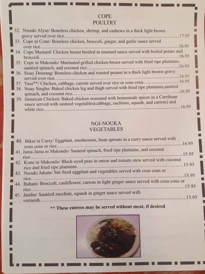 Bennachin Restaurant - New Orleans, LA menu_pic