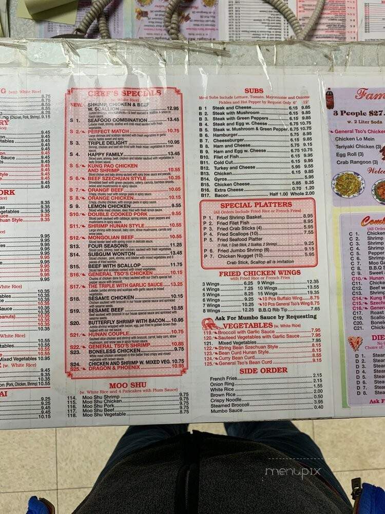 Eastern Restaurant - La Plata, MD menu_pic