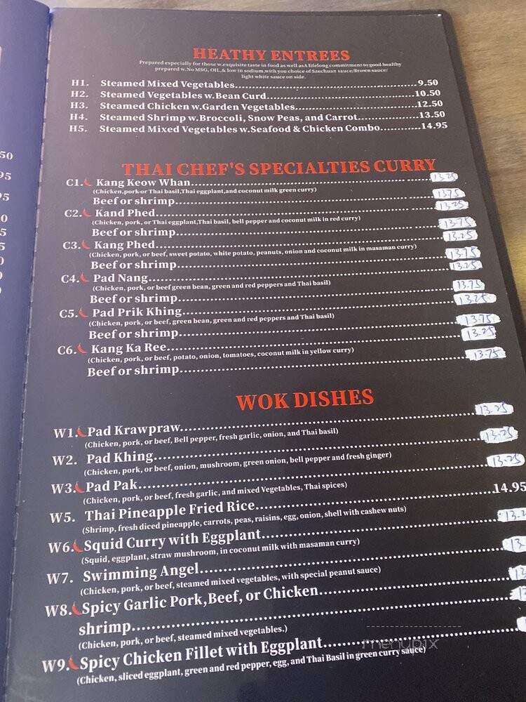 Fortune Cooky Restaurant - Glen Burnie, MD menu_pic