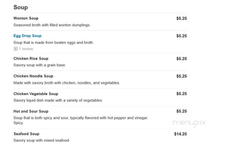 Grand China - Mount Rainier, MD menu_pic