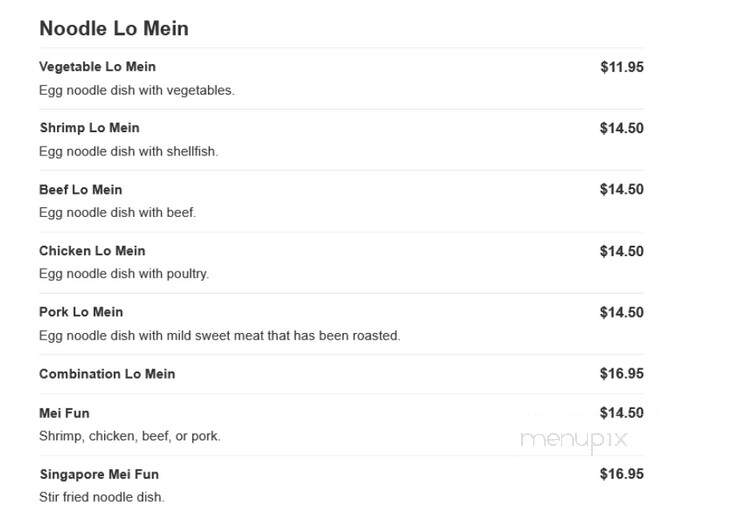Grand China - Mount Rainier, MD menu_pic