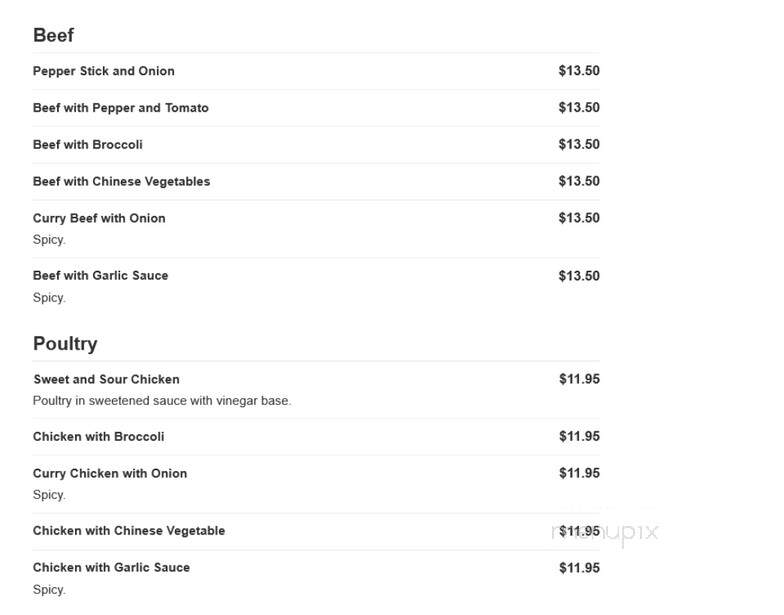 Grand China - Mount Rainier, MD menu_pic