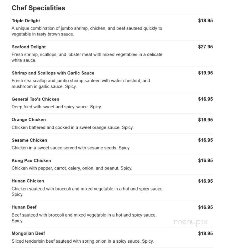 Grand China - Mount Rainier, MD menu_pic